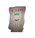 グルパリ（個別スタンプ：23）