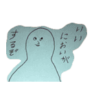 グルパリ（個別スタンプ：26）