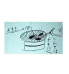 グルパリ（個別スタンプ：27）