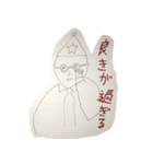 グルパリ（個別スタンプ：31）