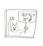 グルパリ（個別スタンプ：35）