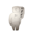 グルパリ（個別スタンプ：39）