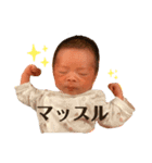 Baby Tetsu（個別スタンプ：1）