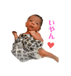 Baby Tetsu（個別スタンプ：2）