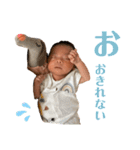 Baby Tetsu（個別スタンプ：9）