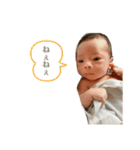 Baby Tetsu（個別スタンプ：10）
