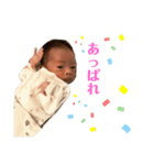 Baby Tetsu（個別スタンプ：13）