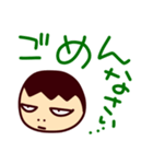 愛すべき 小学生男子（個別スタンプ：15）