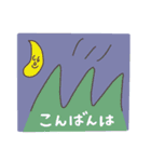 楽しい！お絵描きスタンプ（個別スタンプ：13）