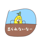 楽しい！お絵描きスタンプ（個別スタンプ：30）