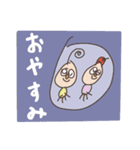 楽しい！お絵描きスタンプ（個別スタンプ：40）