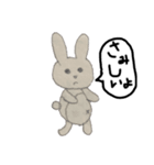うざうさ うざくま（個別スタンプ：5）