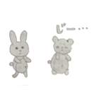 うざうさ うざくま（個別スタンプ：8）
