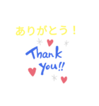 文字の圧（個別スタンプ：16）