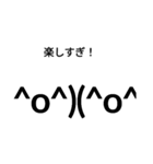 文字の圧（個別スタンプ：21）