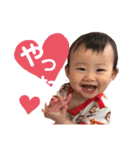 Ena♥（個別スタンプ：2）