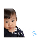 Ena♥（個別スタンプ：10）