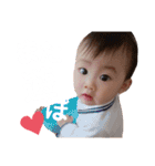 Ena♥（個別スタンプ：19）