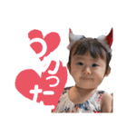 Ena♥（個別スタンプ：25）