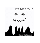 ねことかえるとハロウィン（個別スタンプ：26）