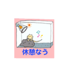 MARITROフトアゴあいさつ（個別スタンプ：1）