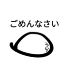 ナユタン＆あほたろー（個別スタンプ：4）