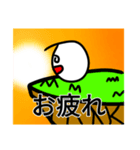 ナユタン＆あほたろー（個別スタンプ：5）