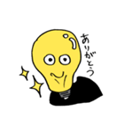 Miniature bulb series（個別スタンプ：1）