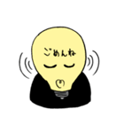Miniature bulb series（個別スタンプ：7）