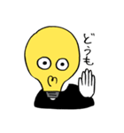 Miniature bulb series（個別スタンプ：13）