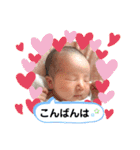 けんしんくん＆みれいちゃん。①（個別スタンプ：3）