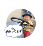 けんしんくん＆みれいちゃん。①（個別スタンプ：5）