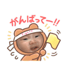 けんしんくん＆みれいちゃん。①（個別スタンプ：9）