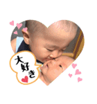 けんしんくん＆みれいちゃん。①（個別スタンプ：16）