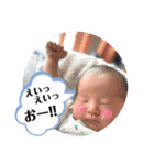 けんしんくん＆みれいちゃん。①（個別スタンプ：17）