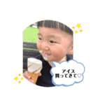 けんしんくん＆みれいちゃん。①（個別スタンプ：24）