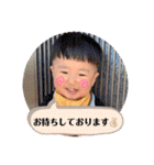 けんしんくん＆みれいちゃん。①（個別スタンプ：25）