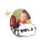 けんしんくん＆みれいちゃん。①（個別スタンプ：31）