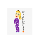 maoが作ったよ（個別スタンプ：2）