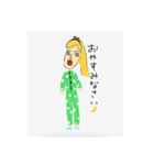 maoが作ったよ（個別スタンプ：3）