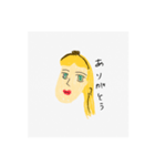 maoが作ったよ（個別スタンプ：4）