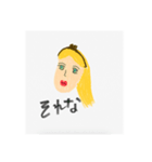 maoが作ったよ（個別スタンプ：7）