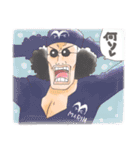 漫画の1コマ風！ONE PIECEスタンプ！2（個別スタンプ：15）