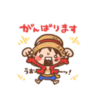 ONE PIECE  ゆるわらの一味（個別スタンプ：31）