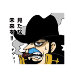 ONE PIECE カタクリ もちもち スタンプ（個別スタンプ：37）