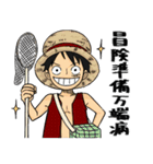 ウソップの病気とウソ(ONE PIECE)（個別スタンプ：6）