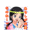 ONE PIECE Mr.2ボン・クレー変身スタンプ（個別スタンプ：5）