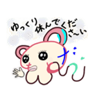 ありがとうSo-Ra（個別スタンプ：6）