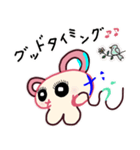 ありがとうSo-Ra（個別スタンプ：13）