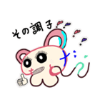 ありがとうSo-Ra（個別スタンプ：28）